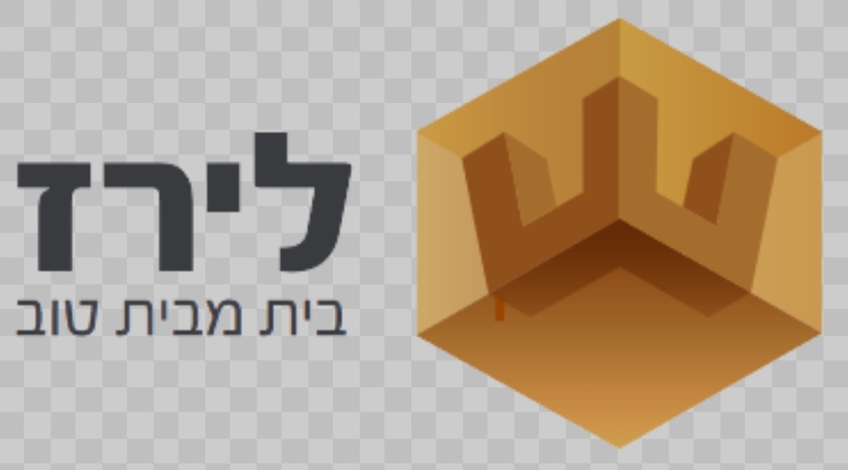 לירז