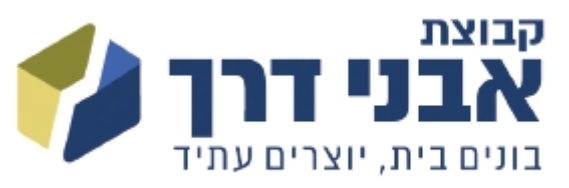 אבני דרך