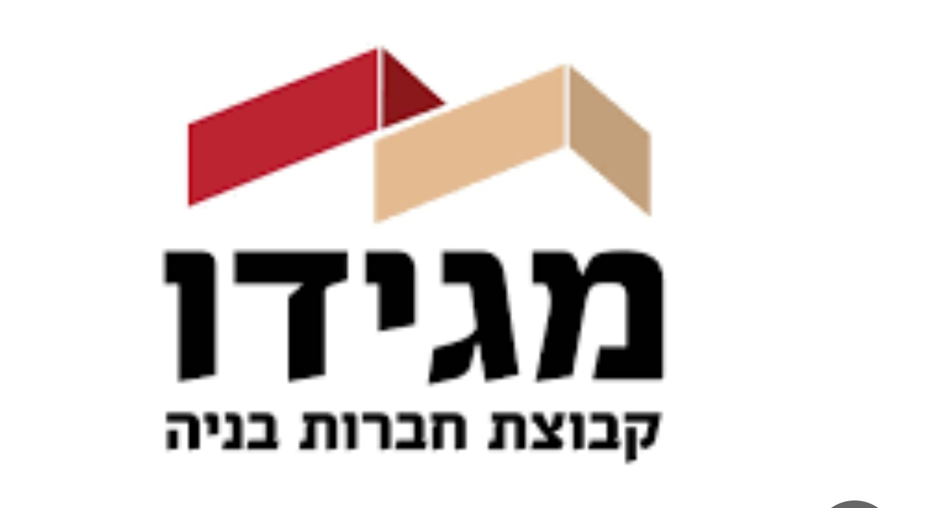 מגידו