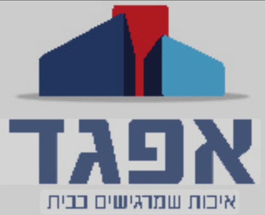 אפגד
