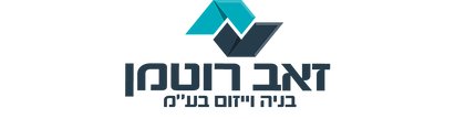 רוטמן