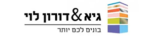 גיא דורון לוי