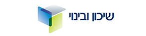 שיכון ובינוי