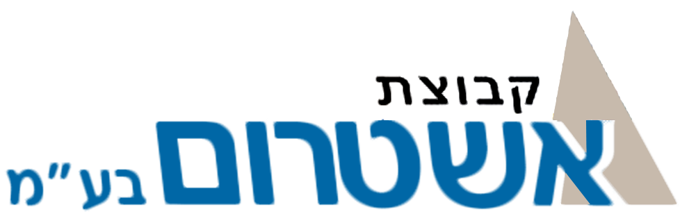 אשטרום